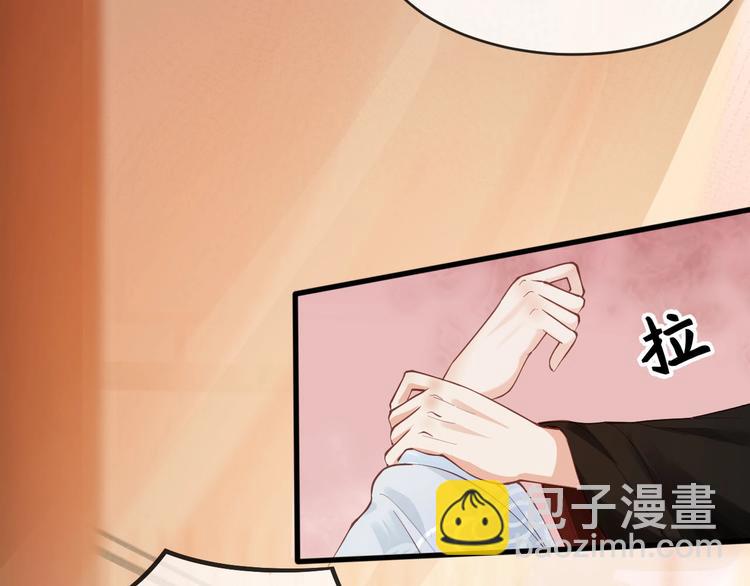 第13话 桌案上的代价(1/3)-第14话