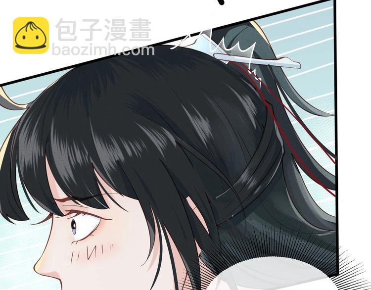第13话 桌案上的代价(1/3)-第14话