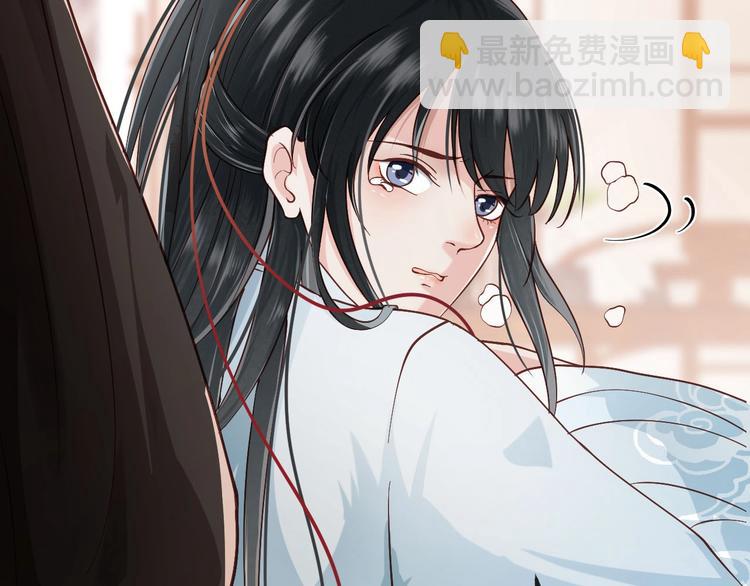 第13话 桌案上的代价(1/3)-第14话