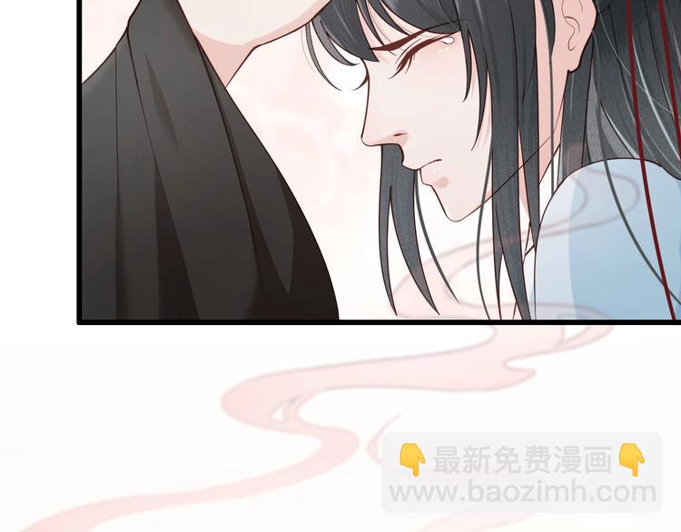 第13话 桌案上的代价(1/3)-第14话
