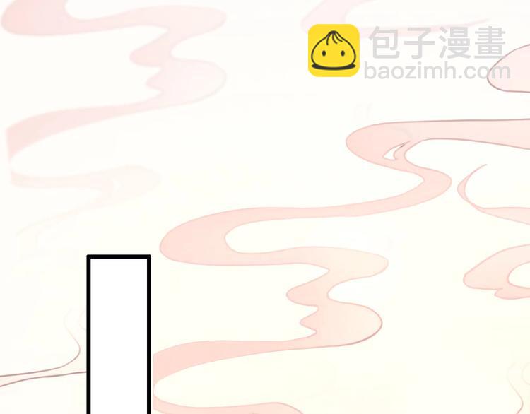 第13话 桌案上的代价(1/3)-第14话