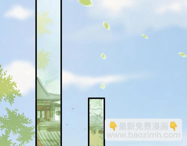 第13话 桌案上的代价(1/3)-第14话