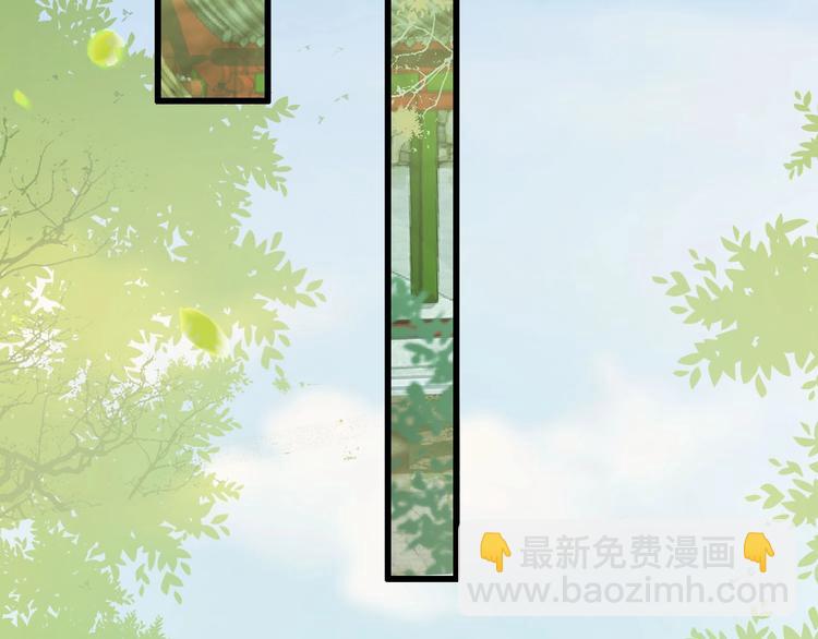 第13话 桌案上的代价(1/3)-第14话