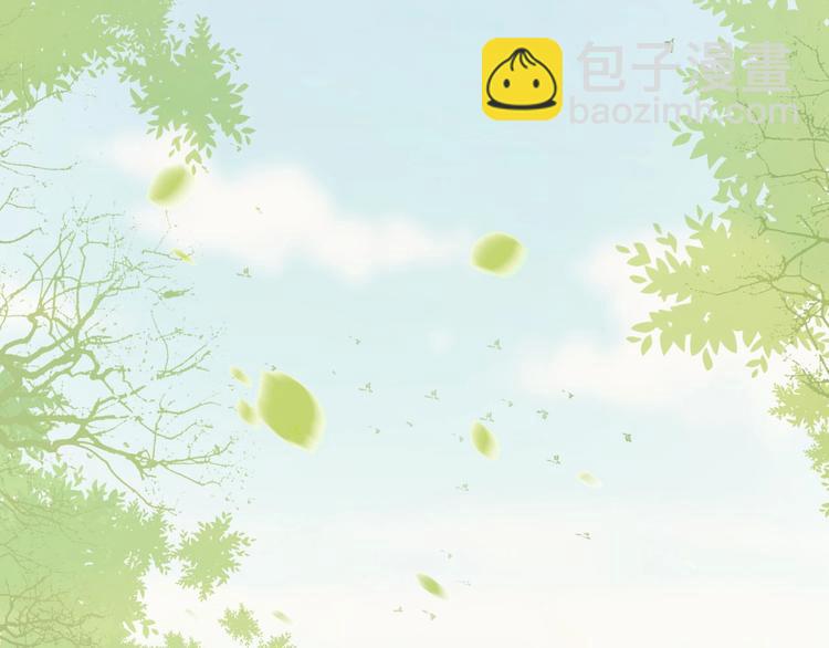 第13话 桌案上的代价(1/3)-第14话