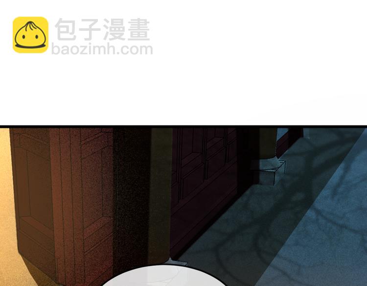 第17话 我不会再惹你生气了(1/3)-第18话