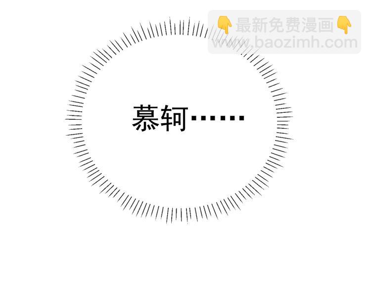 第19话 失忆的原因(1/3)-第20话