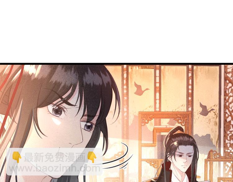 第19话 失忆的原因(1/3)-第20话