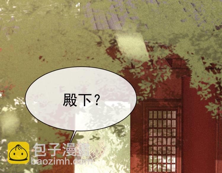 第19话 失忆的原因(1/3)-第20话