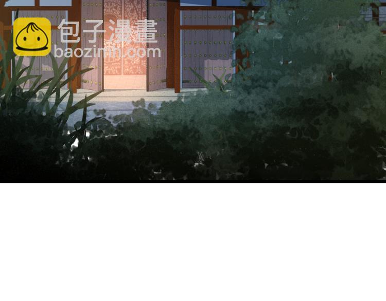 第21话 东宫里的一切都属于我(1/3)-第22话