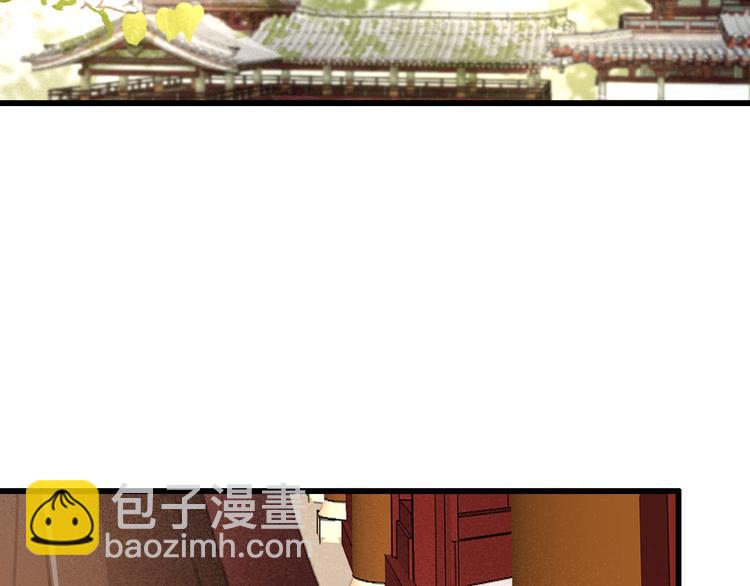 第23话 我要你自己想起来(1/3)-第24话