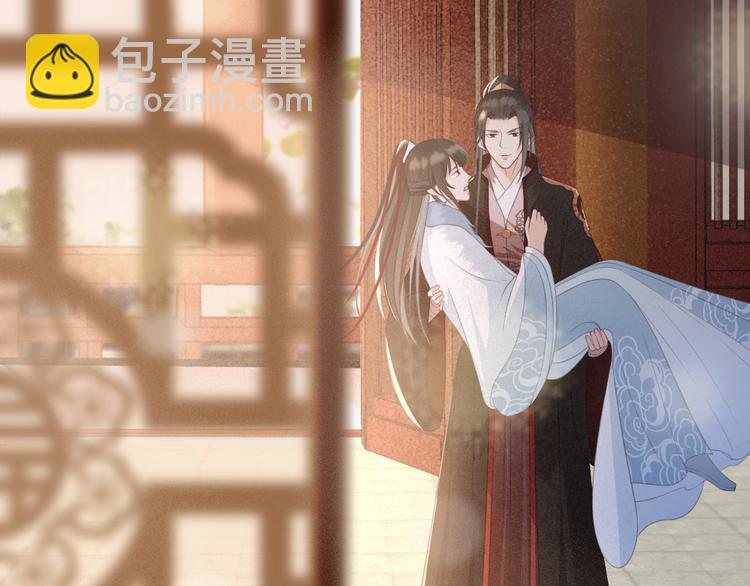 第23话 我要你自己想起来(1/3)-第24话