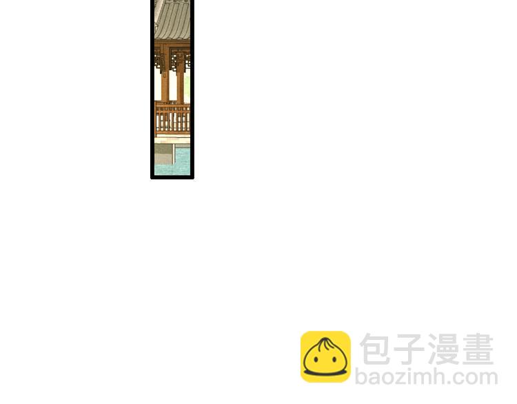 第25话 惊现故人(1/3)-第26话