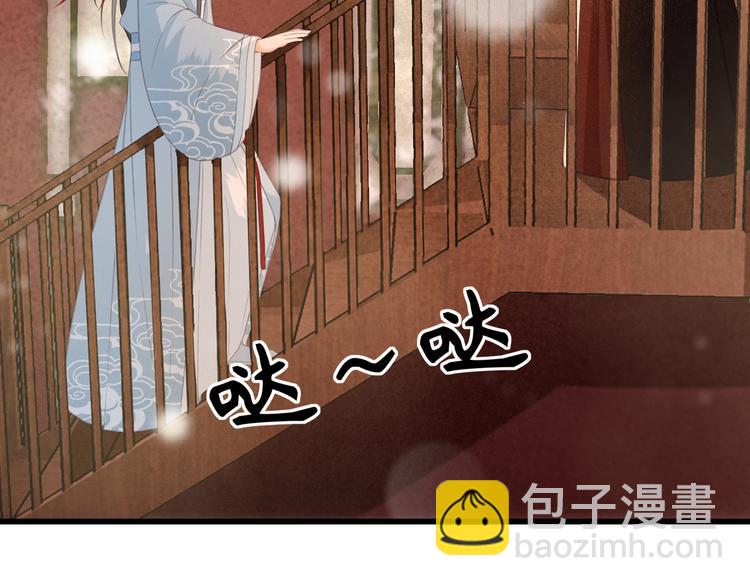 第25话 惊现故人(1/3)-第26话