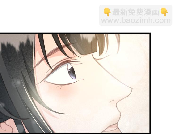 第25话 惊现故人(1/3)-第26话