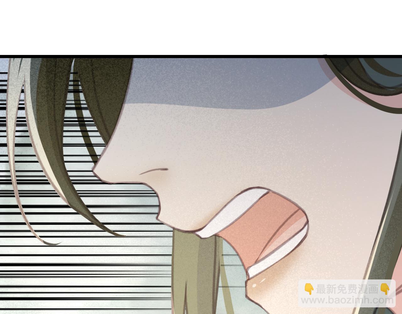 第27话 私通外男？(1/3)-第28话
