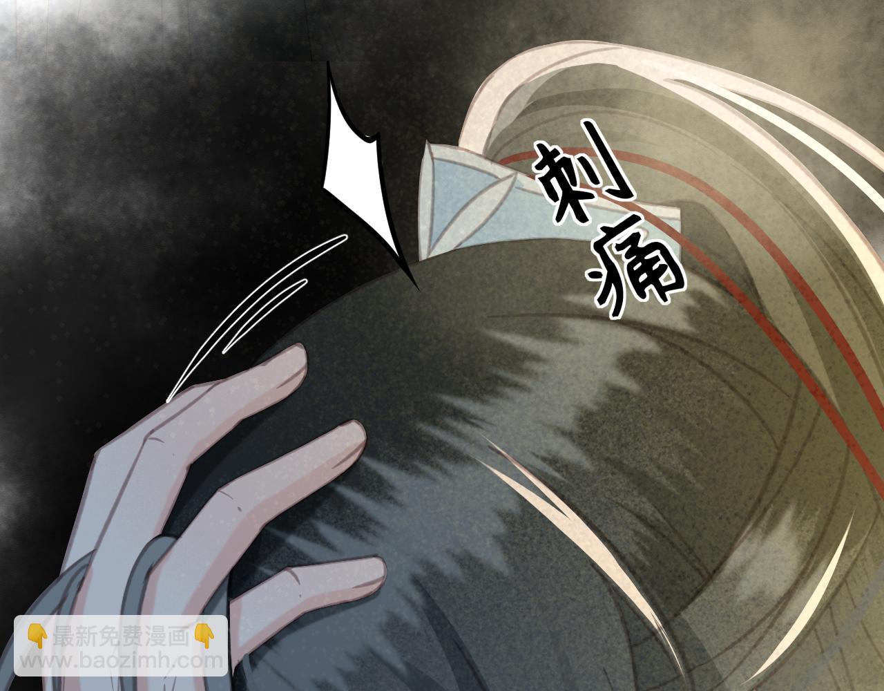 第29话 小太监安歌(1/3)-第30话