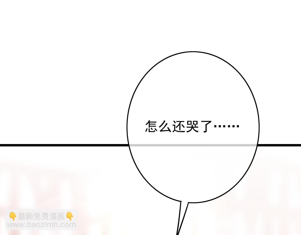 第29话 小太监安歌(1/3)-第30话
