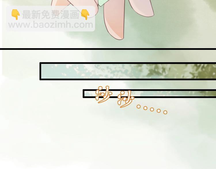 第3话 只要你一人(1/2)-第4话
