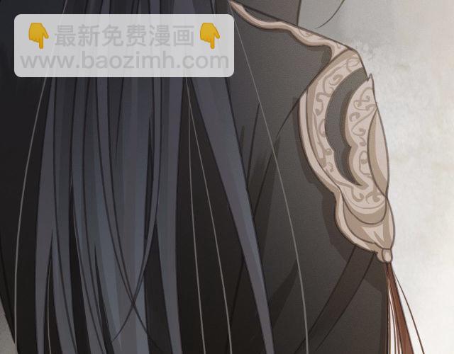 第31话 事情败露？(1/3)-第32话