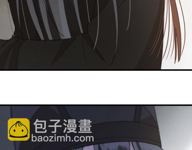第31话 事情败露？(1/3)-第32话