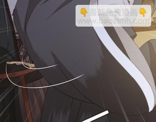 第31话 事情败露？(1/3)-第32话
