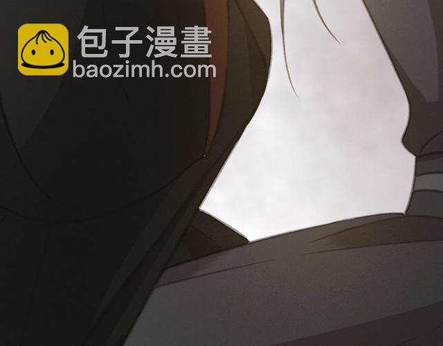第31话 事情败露？(1/3)-第32话