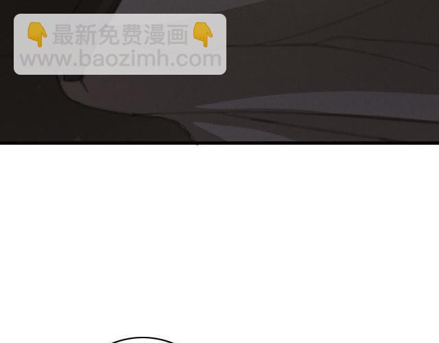 第31话 事情败露？(1/3)-第32话