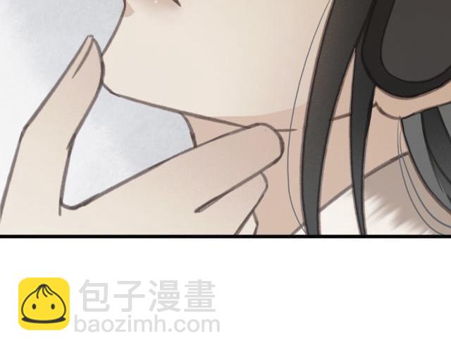 第31话 事情败露？(1/3)-第32话