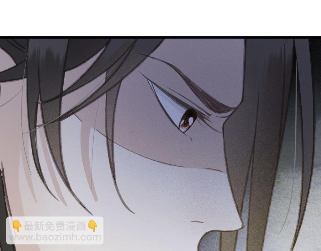 第31话 事情败露？(1/3)-第32话