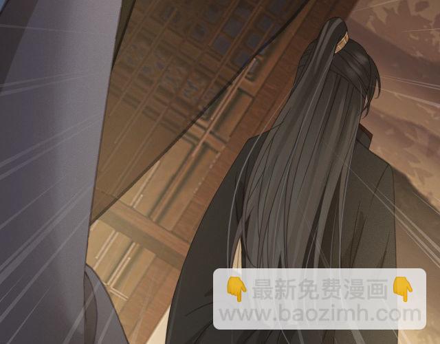 第31话 事情败露？(1/3)-第32话