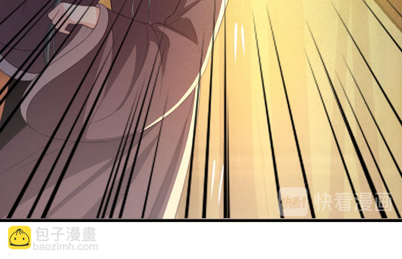 第33话 霸王硬上弓(1/3)-第34话