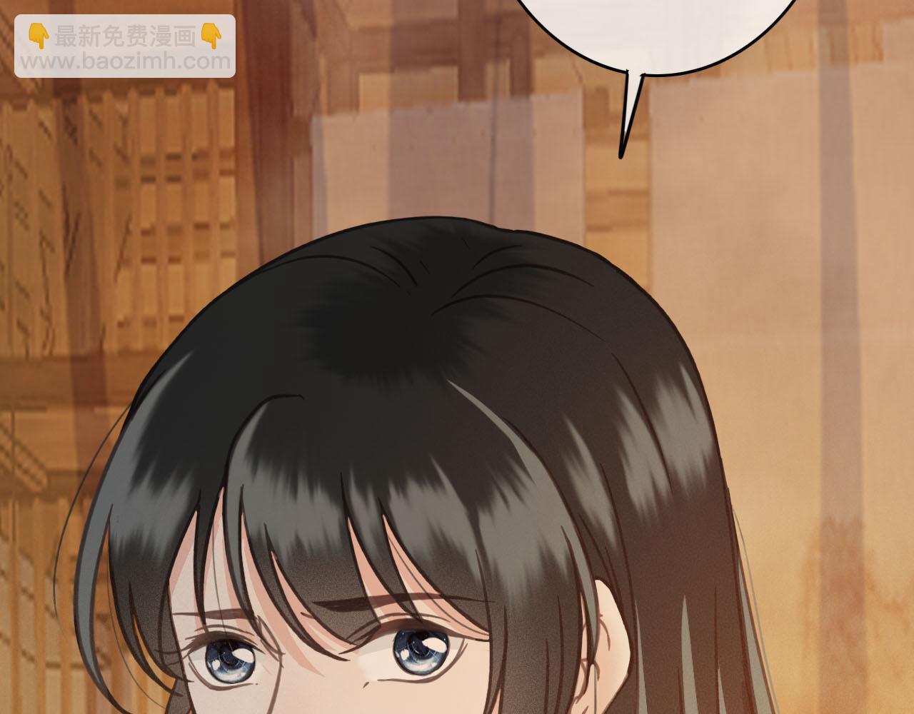 第35话 心里放不下的人(1/3)-第36话