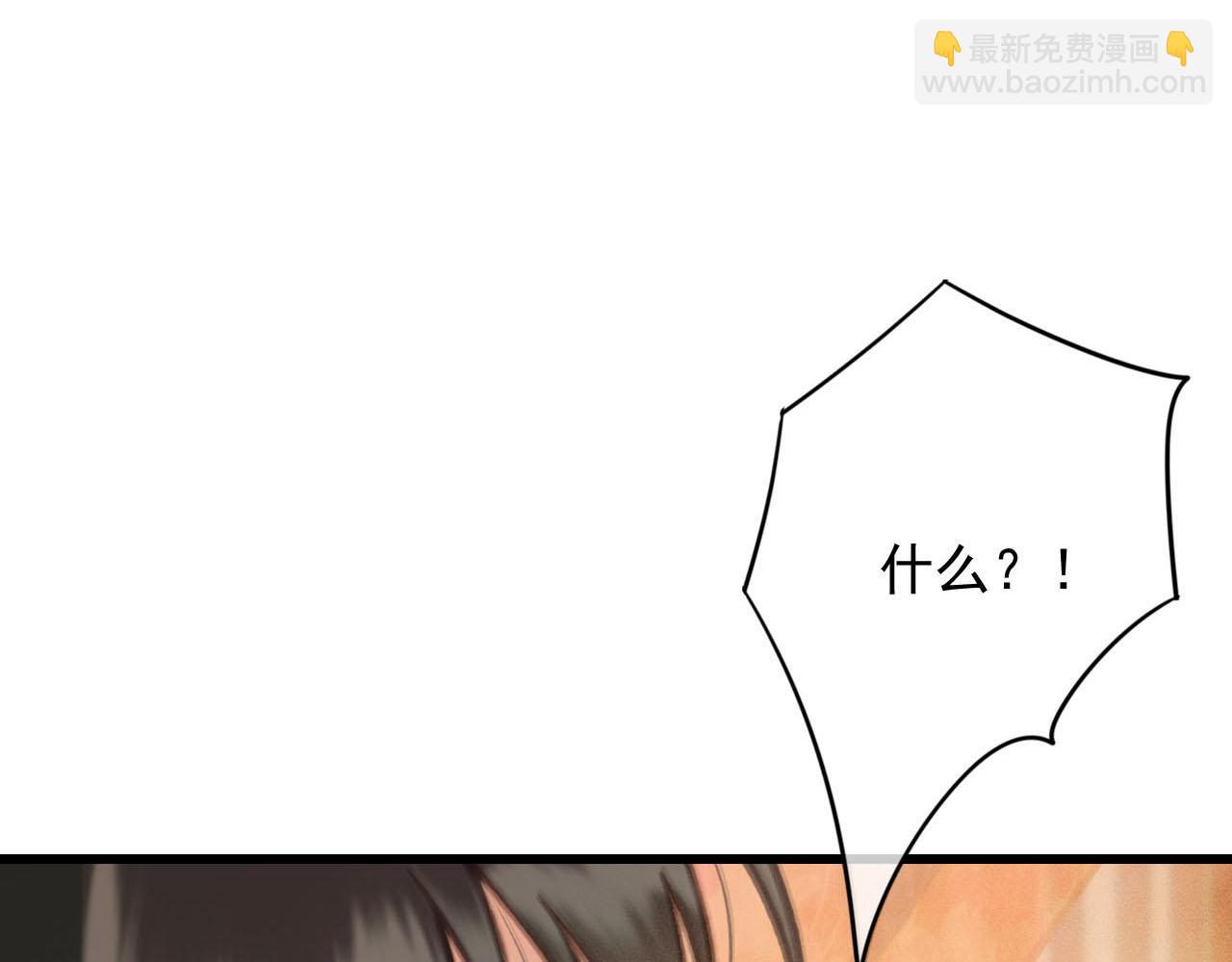 第35话 心里放不下的人(1/3)-第36话