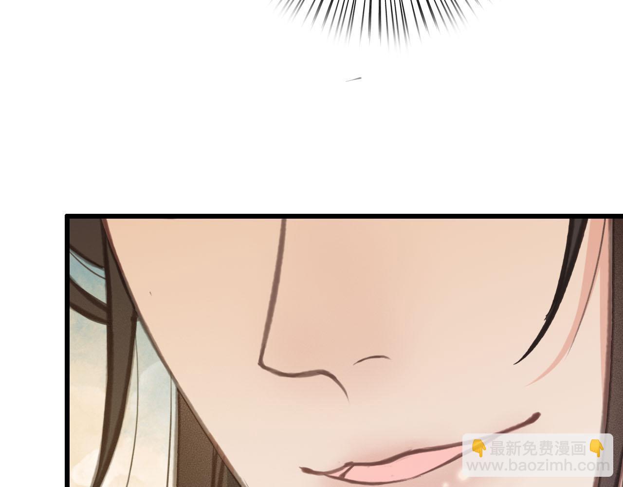 第35话 心里放不下的人(1/3)-第36话