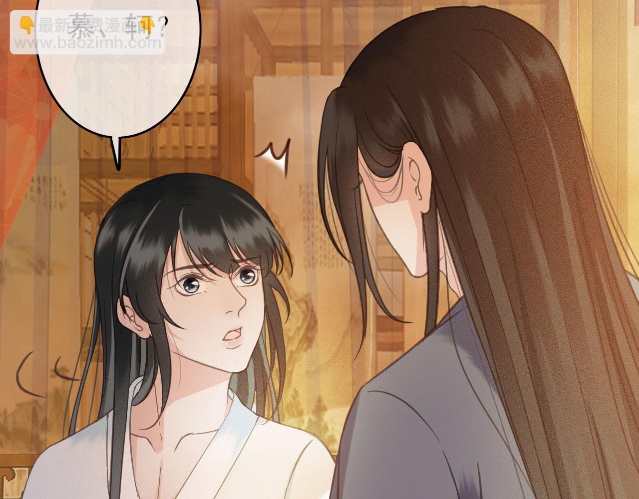 第35话 心里放不下的人(1/3)-第36话