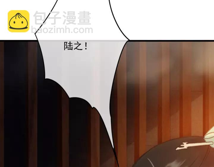 第37话 安歌遇险(1/3)-第38话