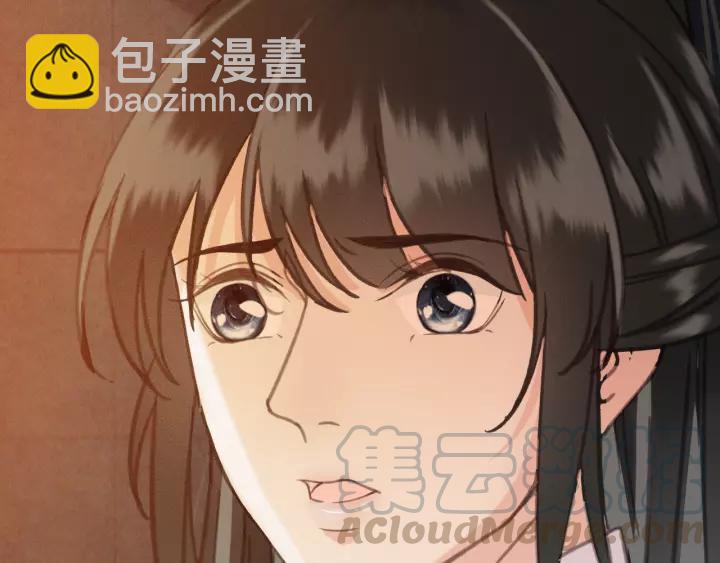 第37话 安歌遇险(1/3)-第38话