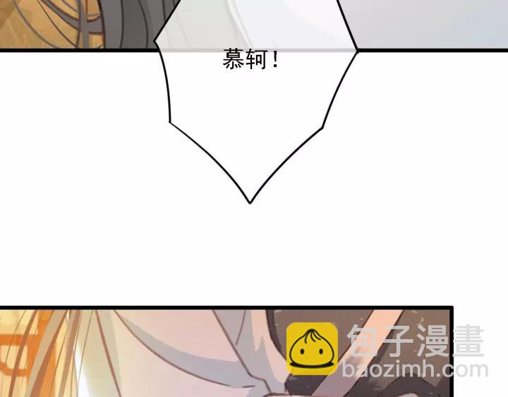 第39话 你敢伤害他？！(1/3)-第40话