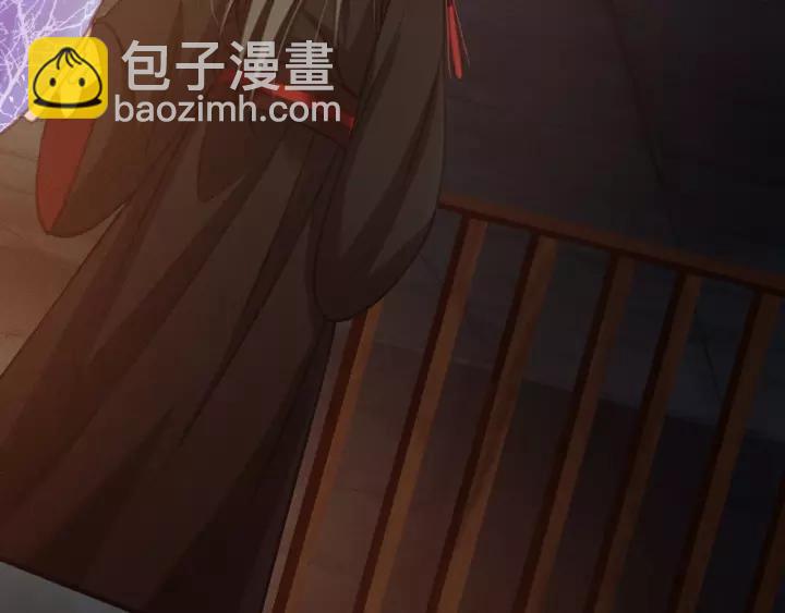第39话 你敢伤害他？！(1/3)-第40话