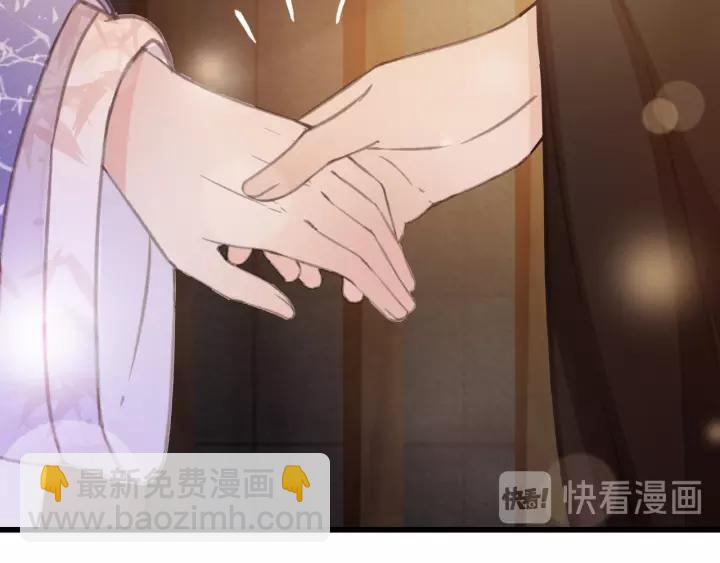 第39话 你敢伤害他？！(1/3)-第40话