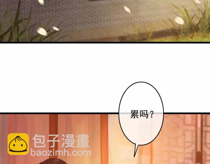 第39话 你敢伤害他？！(1/3)-第40话