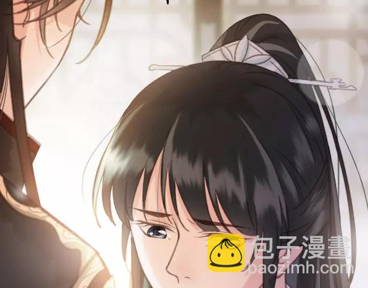 第43话 安歌的回报(1/3)-第44话