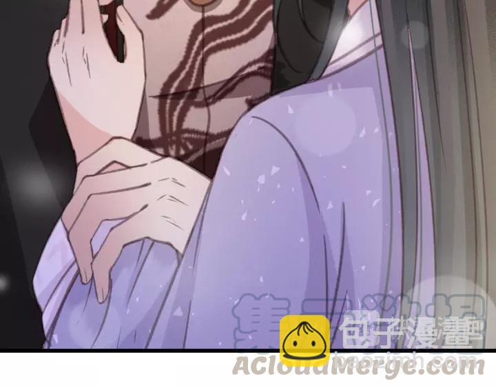 第43话 安歌的回报(1/3)-第44话