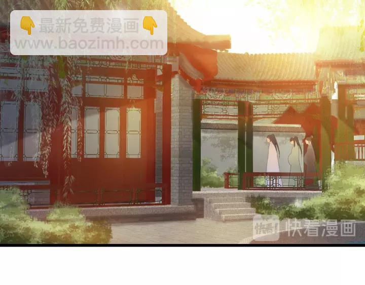 第45话 中毒(1/3)-第46话