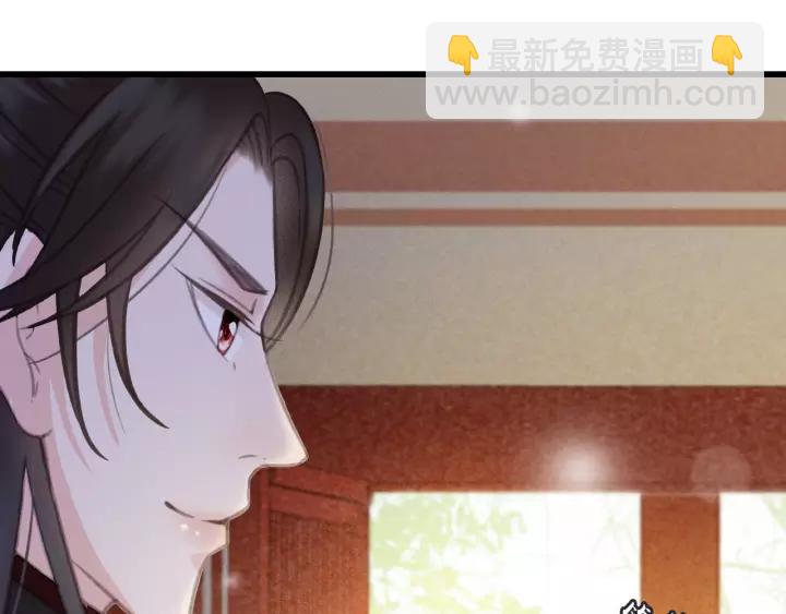 第45话 中毒(1/3)-第46话