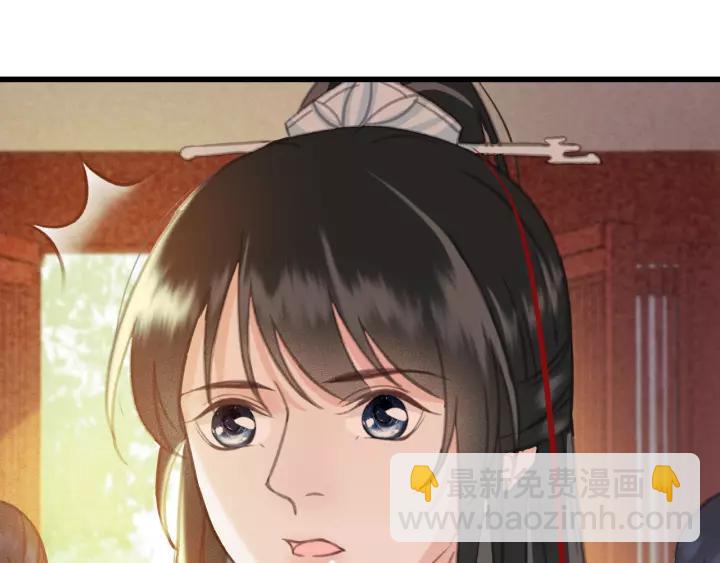 第45话 中毒(1/3)-第46话