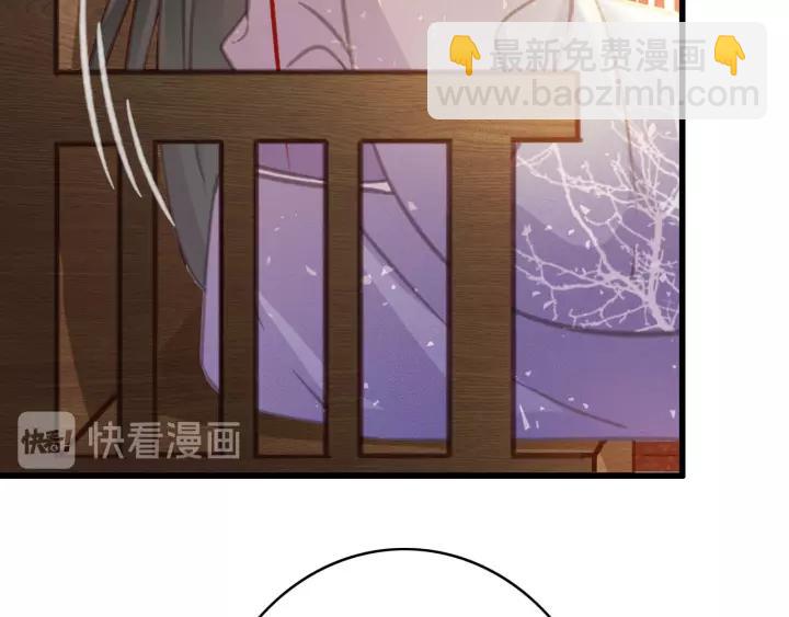 第45话 中毒(1/3)-第46话