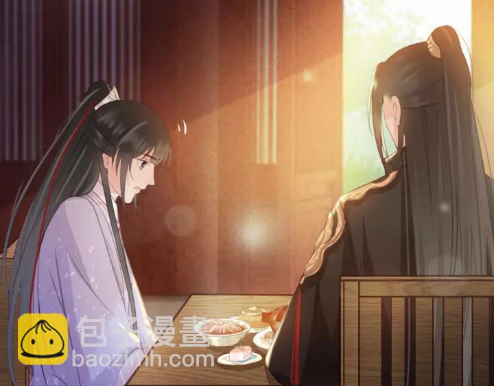 第45话 中毒(1/3)-第46话