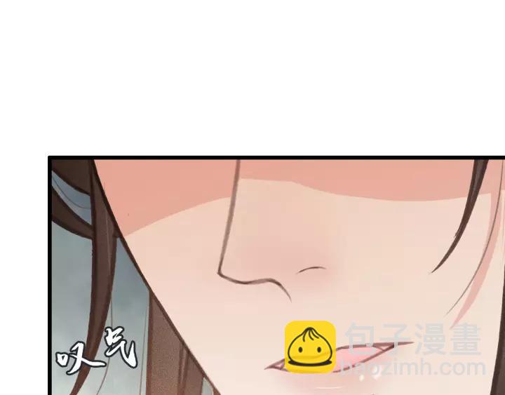 第45话 中毒(1/3)-第46话