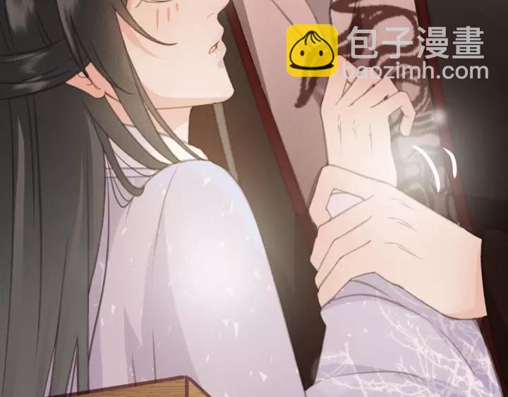 第45话 中毒(1/3)-第46话
